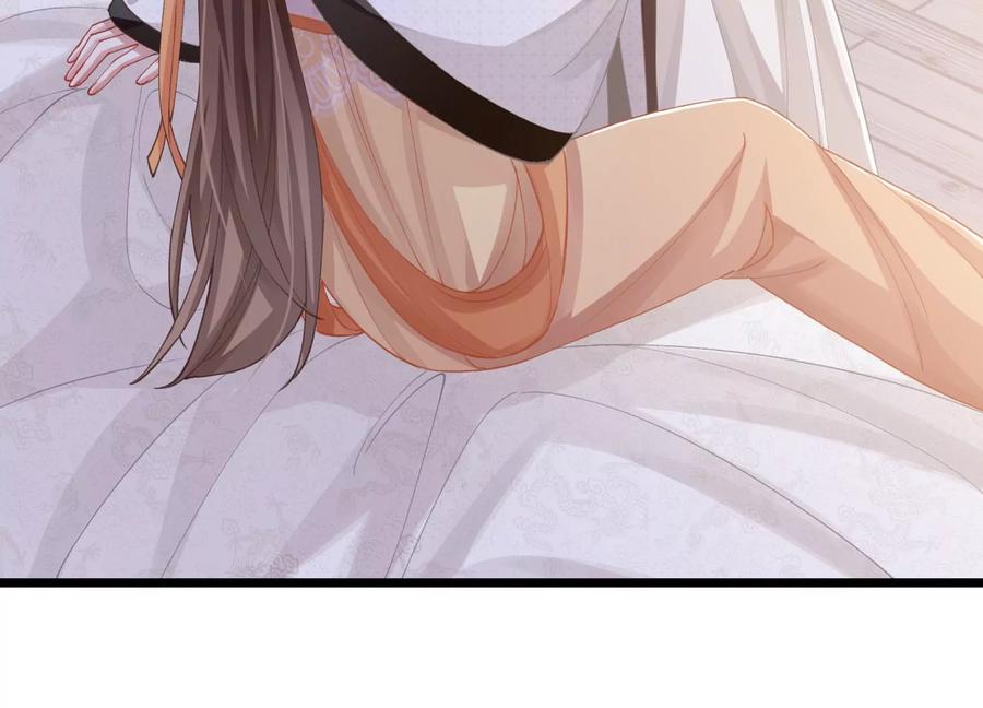 反派宠妃太难当韩漫全集-第58话 大型社死现场无删减无遮挡章节图片 