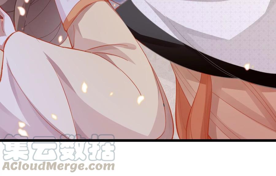 反派宠妃太难当韩漫全集-第58话 大型社死现场无删减无遮挡章节图片 