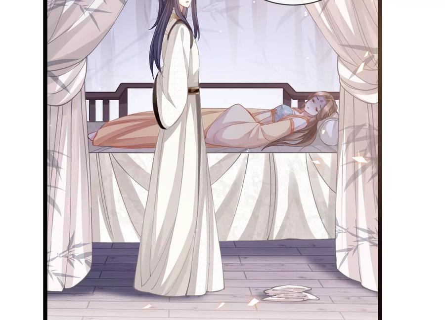 反派宠妃太难当韩漫全集-第58话 大型社死现场无删减无遮挡章节图片 