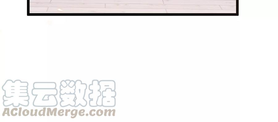 反派宠妃太难当韩漫全集-第58话 大型社死现场无删减无遮挡章节图片 
