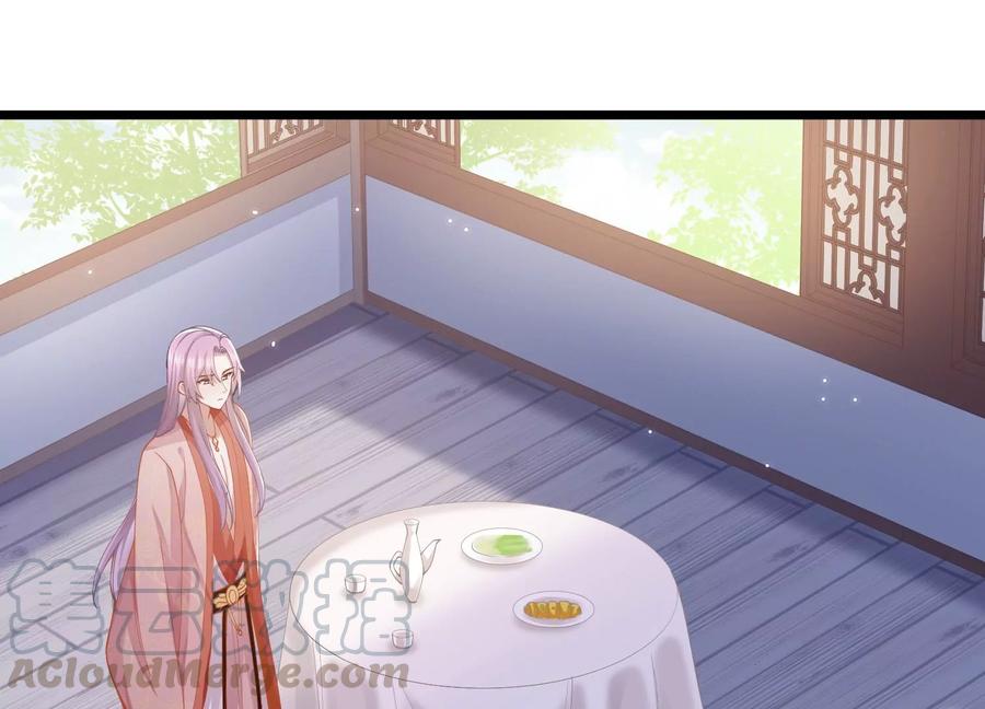 反派宠妃太难当韩漫全集-第58话 大型社死现场无删减无遮挡章节图片 