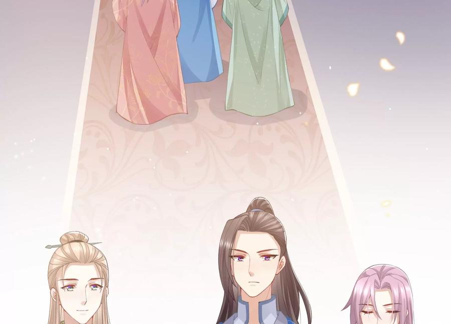反派宠妃太难当韩漫全集-第58话 大型社死现场无删减无遮挡章节图片 