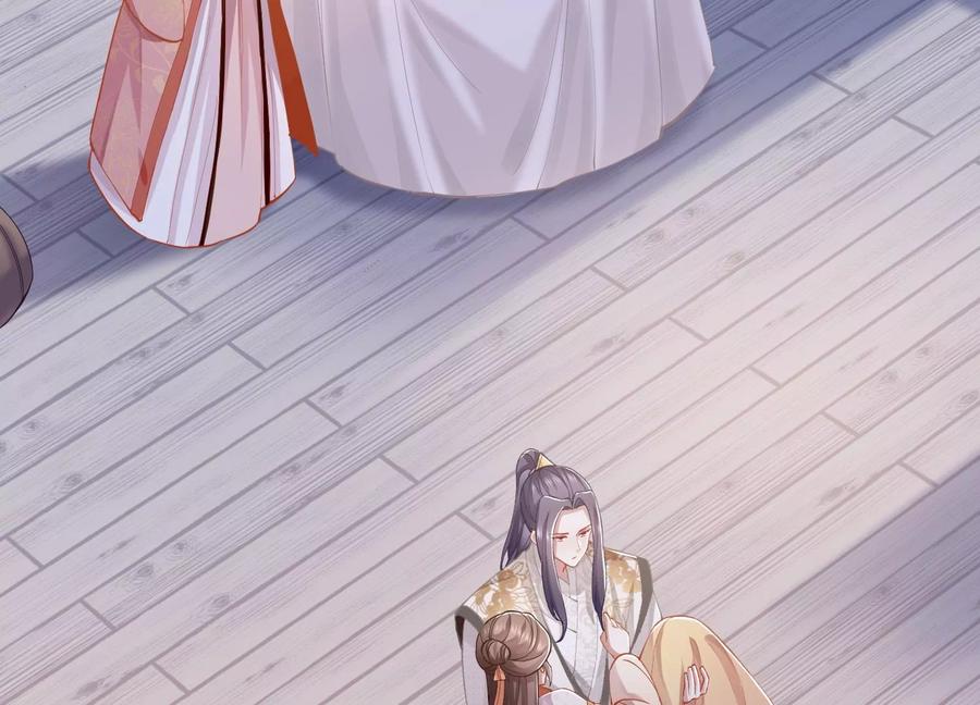 反派宠妃太难当韩漫全集-第58话 大型社死现场无删减无遮挡章节图片 