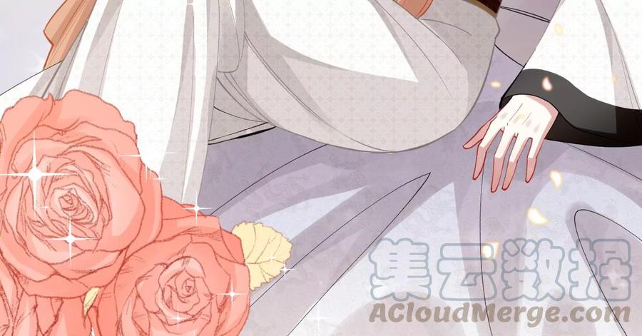反派宠妃太难当韩漫全集-第58话 大型社死现场无删减无遮挡章节图片 