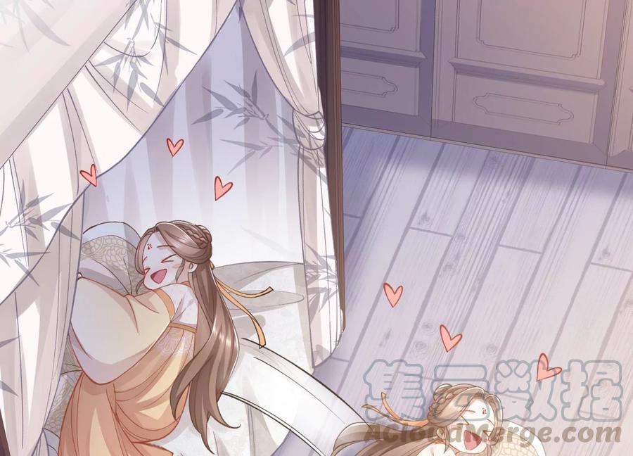 反派宠妃太难当韩漫全集-第58话 大型社死现场无删减无遮挡章节图片 