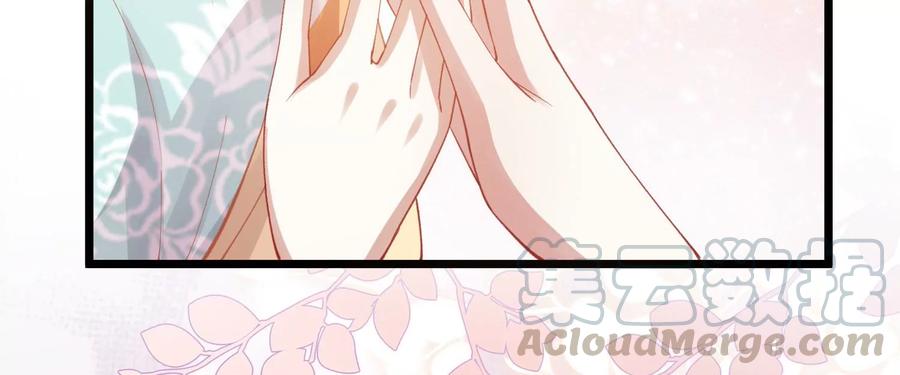 反派宠妃太难当韩漫全集-第58话 大型社死现场无删减无遮挡章节图片 