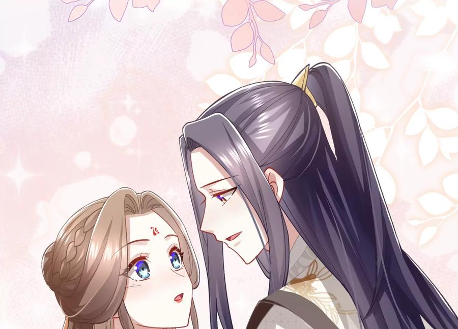反派宠妃太难当韩漫全集-第58话 大型社死现场无删减无遮挡章节图片 