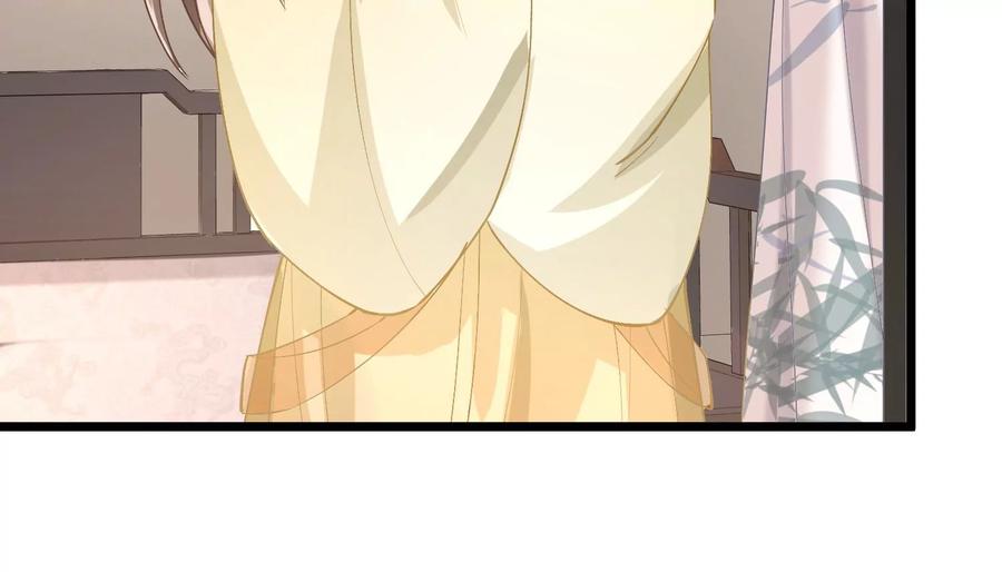反派宠妃太难当韩漫全集-第59话 带我一起去围猎嘛无删减无遮挡章节图片 