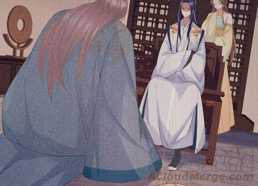 反派宠妃太难当韩漫全集-第59话 带我一起去围猎嘛无删减无遮挡章节图片 