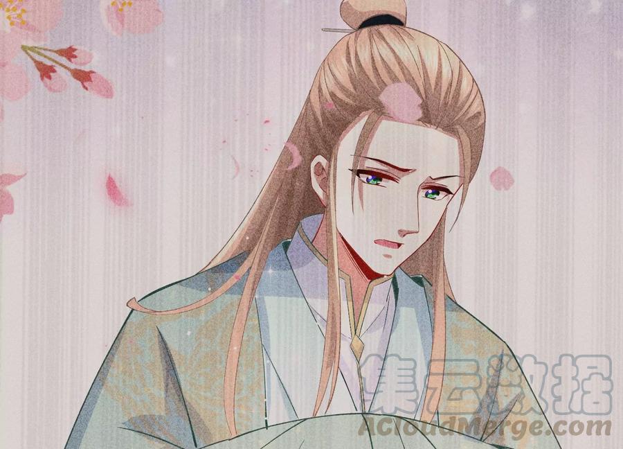 反派宠妃太难当韩漫全集-第59话 带我一起去围猎嘛无删减无遮挡章节图片 