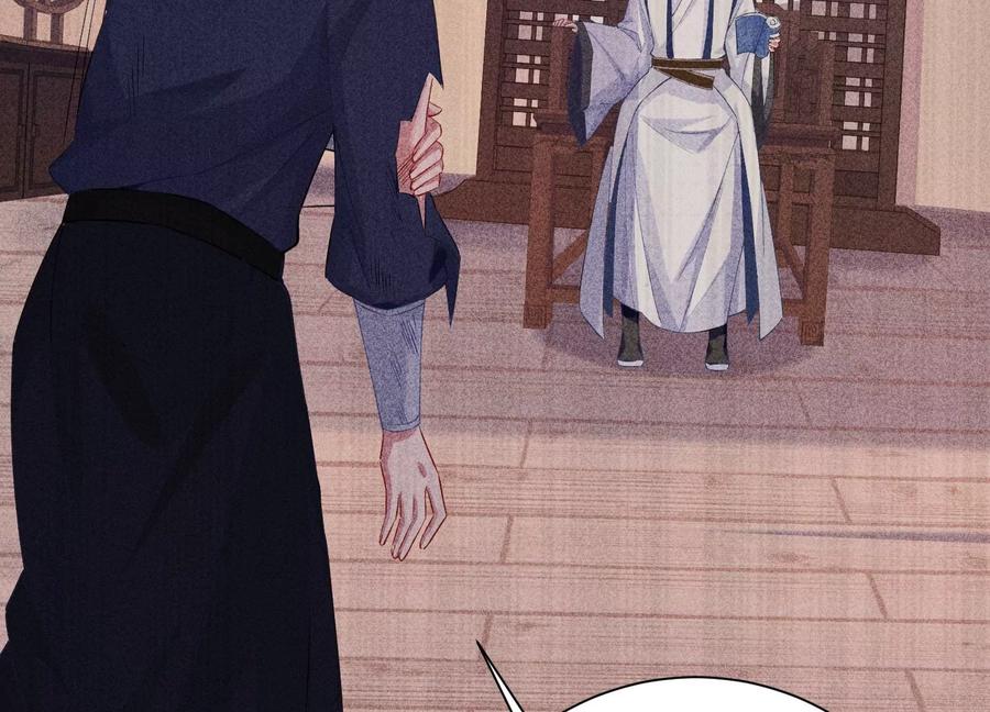 反派宠妃太难当韩漫全集-第59话 带我一起去围猎嘛无删减无遮挡章节图片 