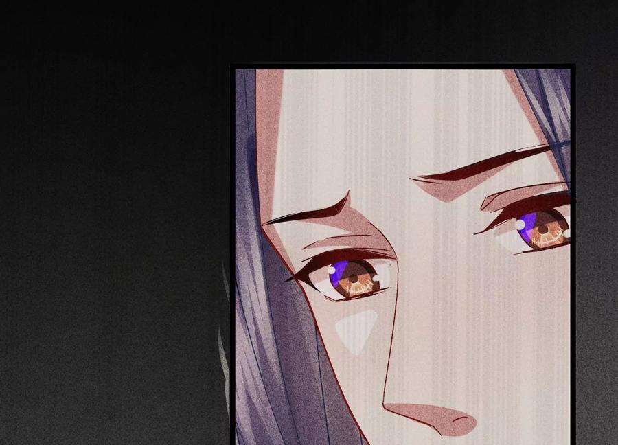 反派宠妃太难当韩漫全集-第59话 带我一起去围猎嘛无删减无遮挡章节图片 