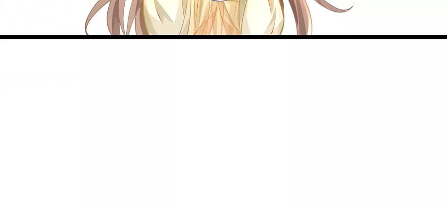 反派宠妃太难当韩漫全集-第59话 带我一起去围猎嘛无删减无遮挡章节图片 