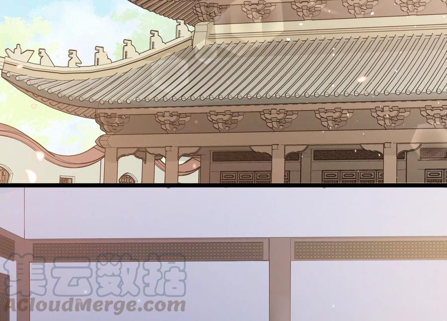 反派宠妃太难当韩漫全集-第59话 带我一起去围猎嘛无删减无遮挡章节图片 