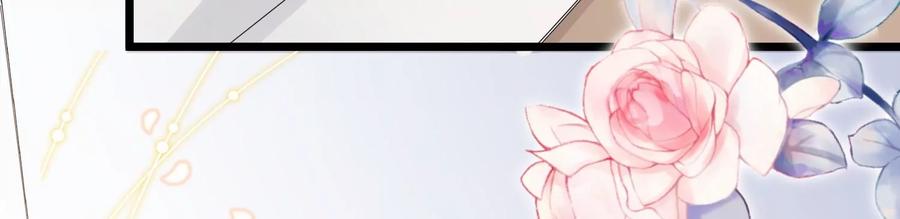 反派宠妃太难当韩漫全集-第59话 带我一起去围猎嘛无删减无遮挡章节图片 