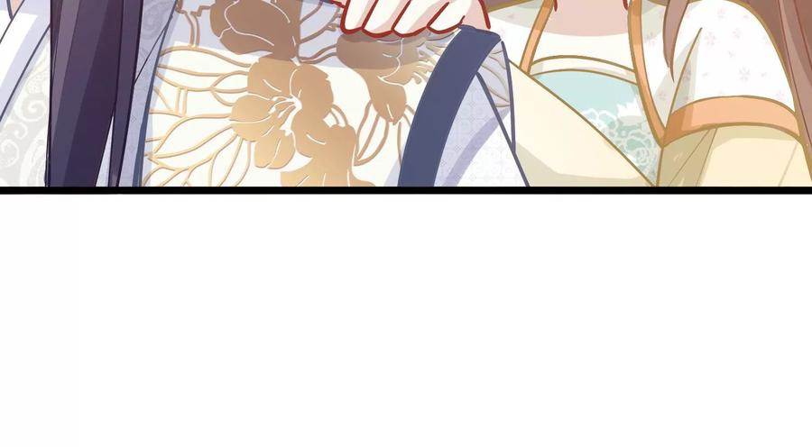 反派宠妃太难当韩漫全集-第59话 带我一起去围猎嘛无删减无遮挡章节图片 