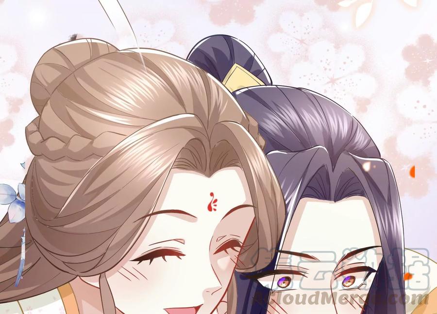 反派宠妃太难当韩漫全集-第59话 带我一起去围猎嘛无删减无遮挡章节图片 