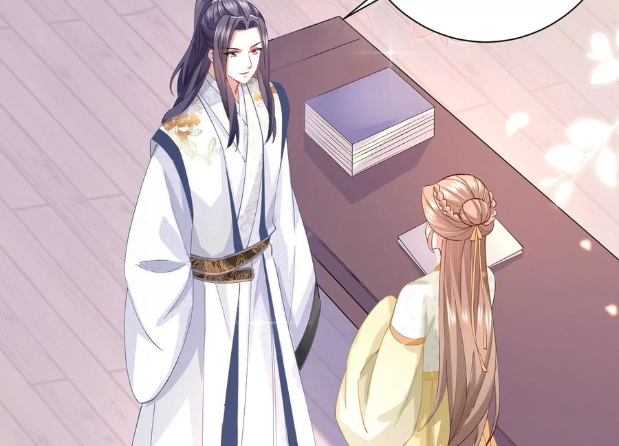 反派宠妃太难当韩漫全集-第59话 带我一起去围猎嘛无删减无遮挡章节图片 