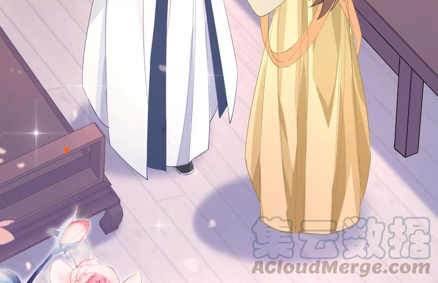 反派宠妃太难当韩漫全集-第59话 带我一起去围猎嘛无删减无遮挡章节图片 