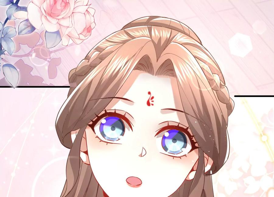 反派宠妃太难当韩漫全集-第59话 带我一起去围猎嘛无删减无遮挡章节图片 