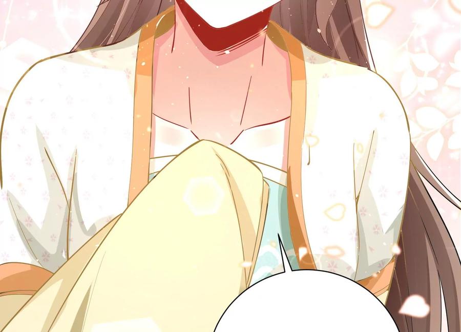 反派宠妃太难当韩漫全集-第59话 带我一起去围猎嘛无删减无遮挡章节图片 