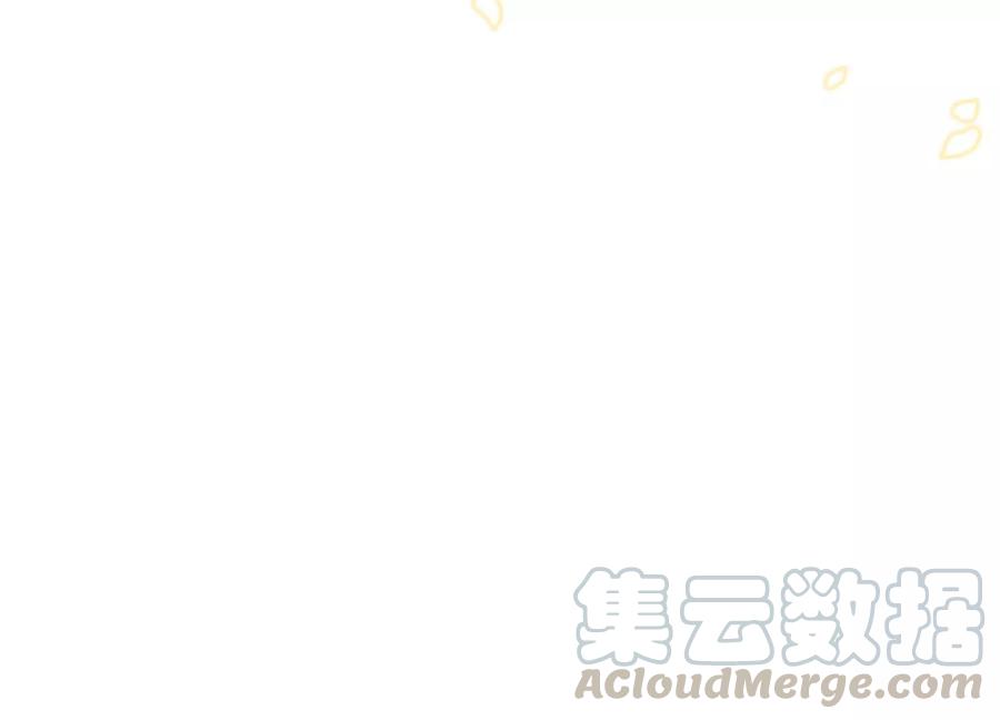 反派宠妃太难当韩漫全集-第59话 带我一起去围猎嘛无删减无遮挡章节图片 