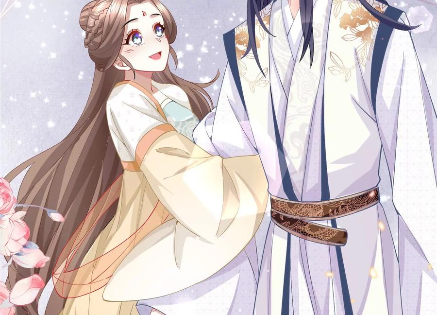 反派宠妃太难当韩漫全集-第60话 我该不该相信你无删减无遮挡章节图片 