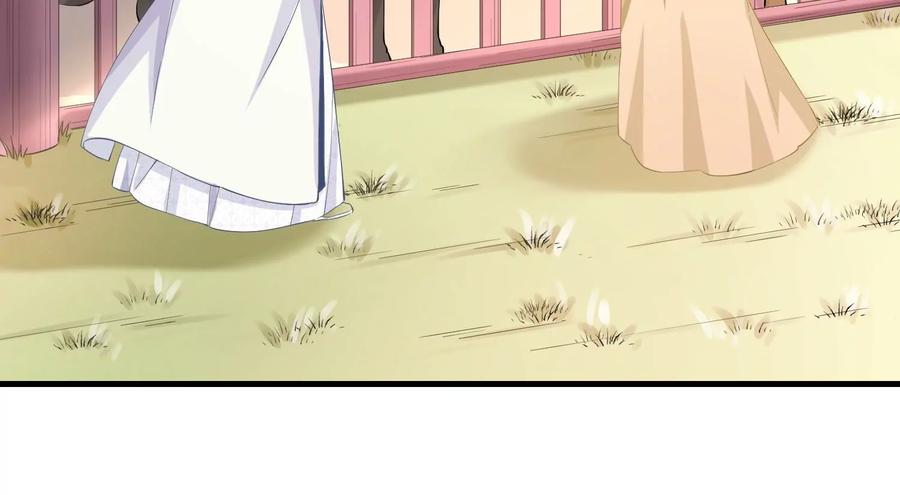 反派宠妃太难当韩漫全集-第60话 我该不该相信你无删减无遮挡章节图片 