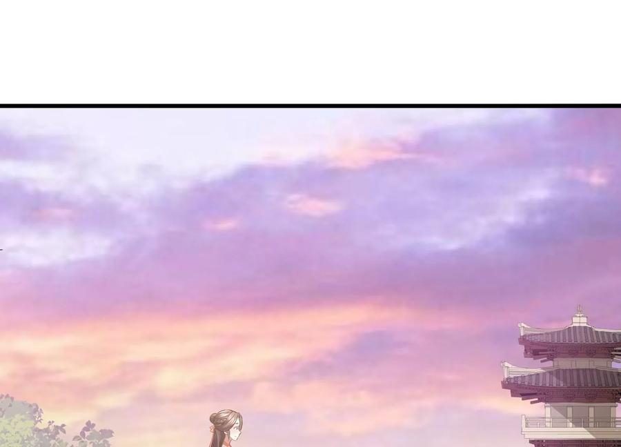 反派宠妃太难当韩漫全集-第60话 我该不该相信你无删减无遮挡章节图片 