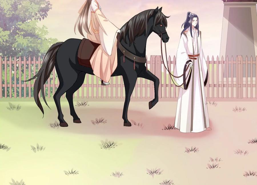 反派宠妃太难当韩漫全集-第60话 我该不该相信你无删减无遮挡章节图片 