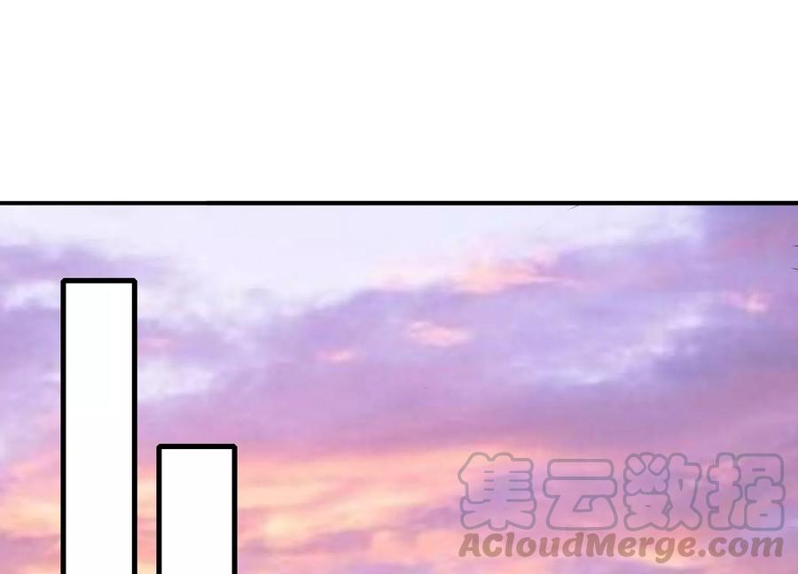 反派宠妃太难当韩漫全集-第60话 我该不该相信你无删减无遮挡章节图片 