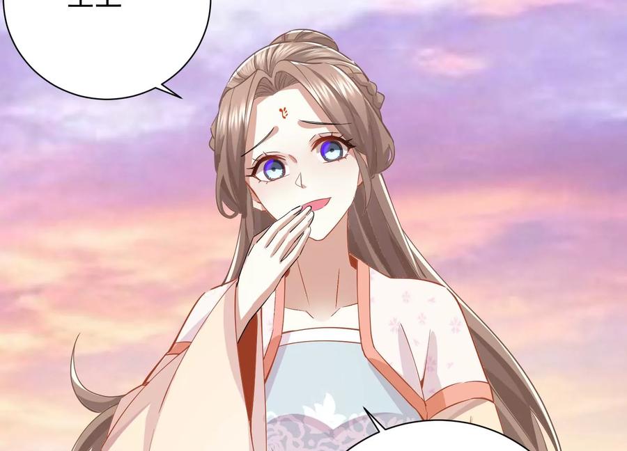 反派宠妃太难当韩漫全集-第60话 我该不该相信你无删减无遮挡章节图片 