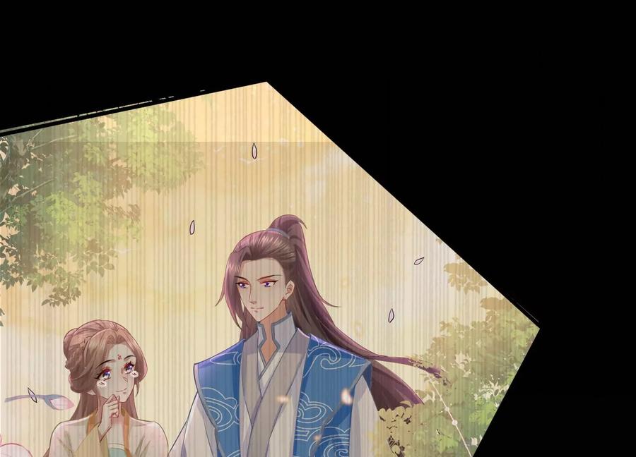 反派宠妃太难当韩漫全集-第60话 我该不该相信你无删减无遮挡章节图片 