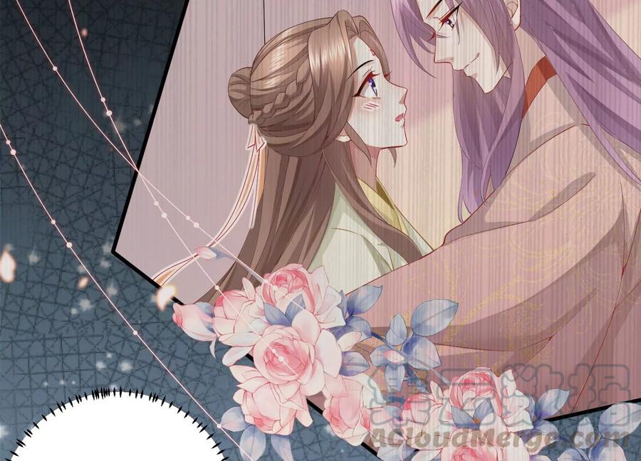 反派宠妃太难当韩漫全集-第60话 我该不该相信你无删减无遮挡章节图片 