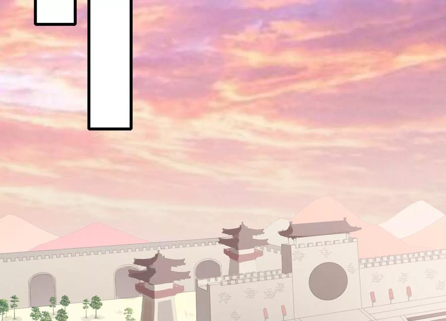 反派宠妃太难当韩漫全集-第60话 我该不该相信你无删减无遮挡章节图片 