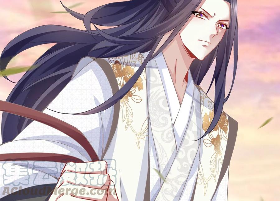反派宠妃太难当韩漫全集-第60话 我该不该相信你无删减无遮挡章节图片 