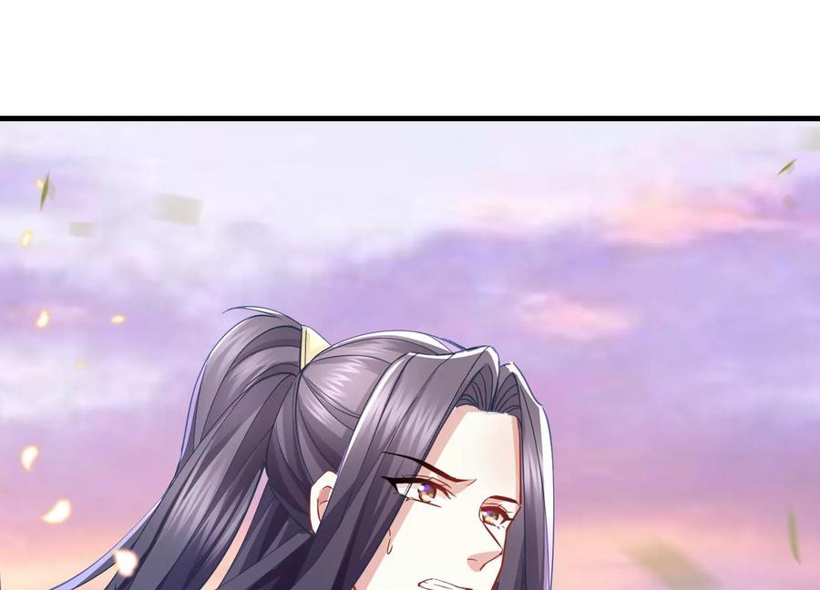 反派宠妃太难当韩漫全集-第60话 我该不该相信你无删减无遮挡章节图片 