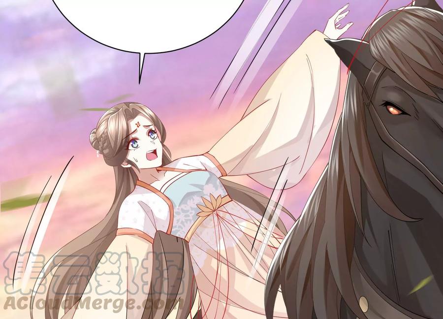 反派宠妃太难当韩漫全集-第60话 我该不该相信你无删减无遮挡章节图片 