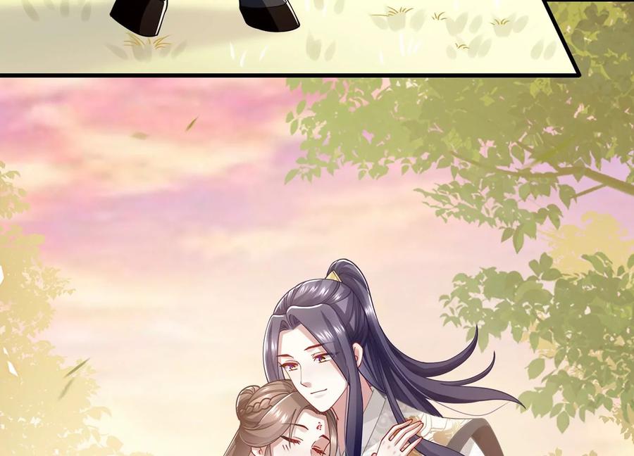 反派宠妃太难当韩漫全集-第61话 记仇的小本本无删减无遮挡章节图片 