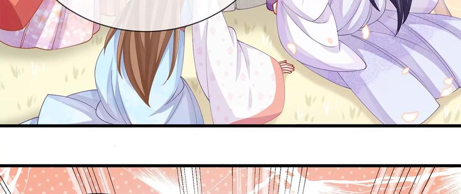 反派宠妃太难当韩漫全集-第61话 记仇的小本本无删减无遮挡章节图片 