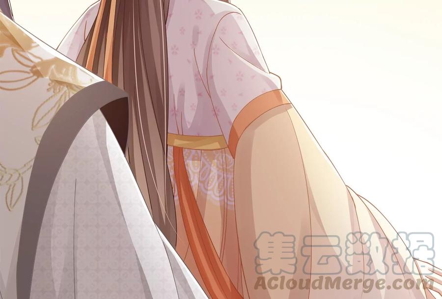 反派宠妃太难当韩漫全集-第61话 记仇的小本本无删减无遮挡章节图片 