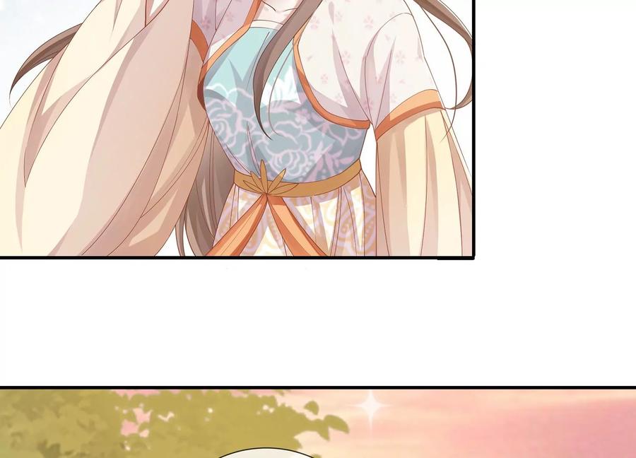 反派宠妃太难当韩漫全集-第61话 记仇的小本本无删减无遮挡章节图片 