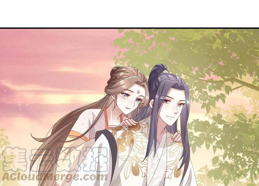 反派宠妃太难当韩漫全集-第61话 记仇的小本本无删减无遮挡章节图片 
