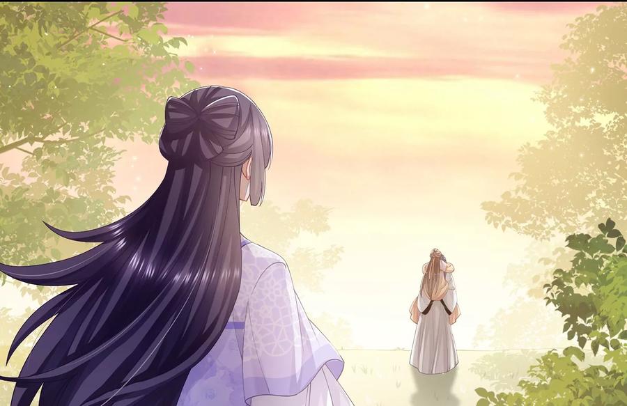 反派宠妃太难当韩漫全集-第61话 记仇的小本本无删减无遮挡章节图片 