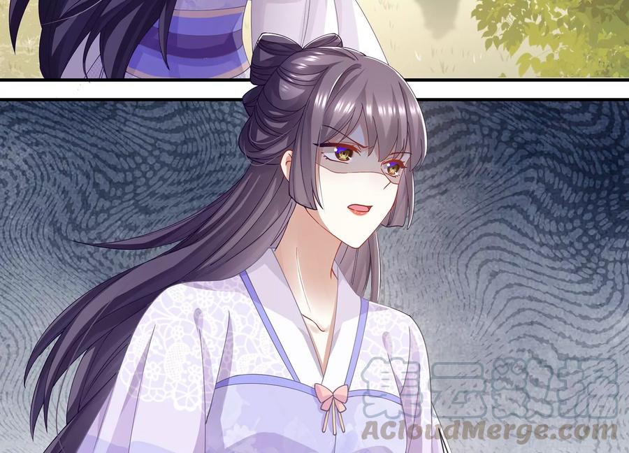 反派宠妃太难当韩漫全集-第61话 记仇的小本本无删减无遮挡章节图片 