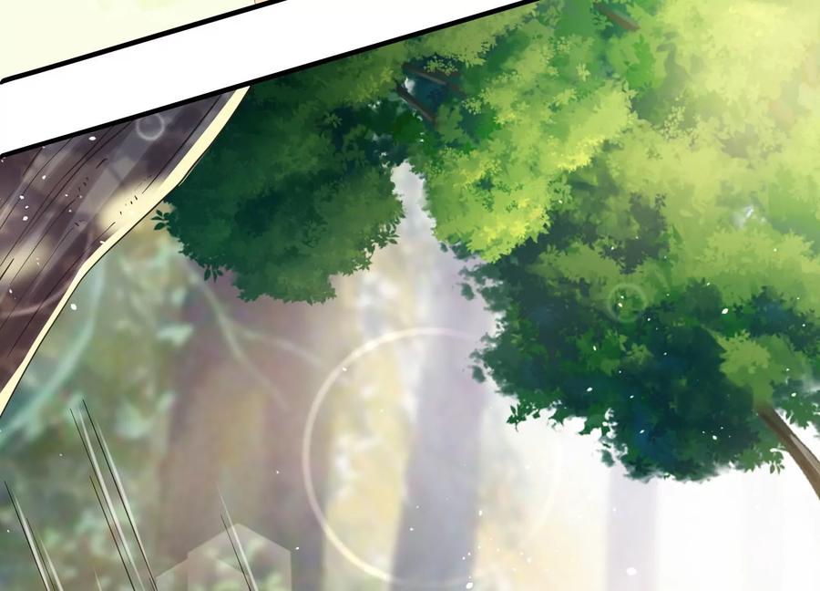 反派宠妃太难当韩漫全集-第63话 包藏杀心无删减无遮挡章节图片 