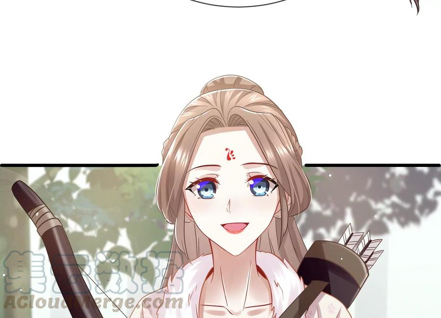 反派宠妃太难当韩漫全集-第63话 包藏杀心无删减无遮挡章节图片 