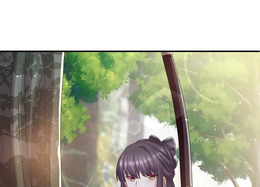 反派宠妃太难当韩漫全集-第63话 包藏杀心无删减无遮挡章节图片 
