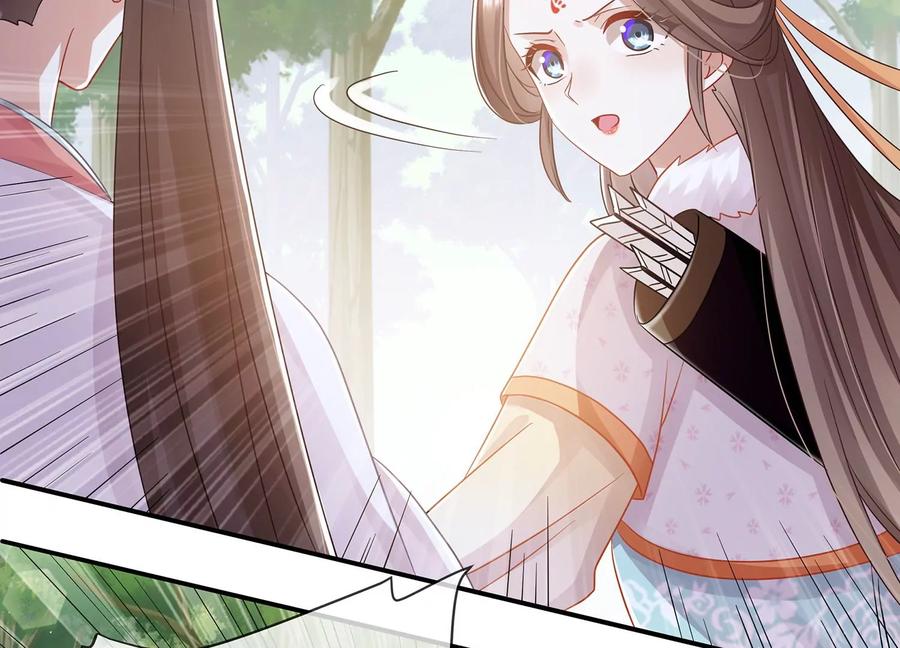反派宠妃太难当韩漫全集-第63话 包藏杀心无删减无遮挡章节图片 