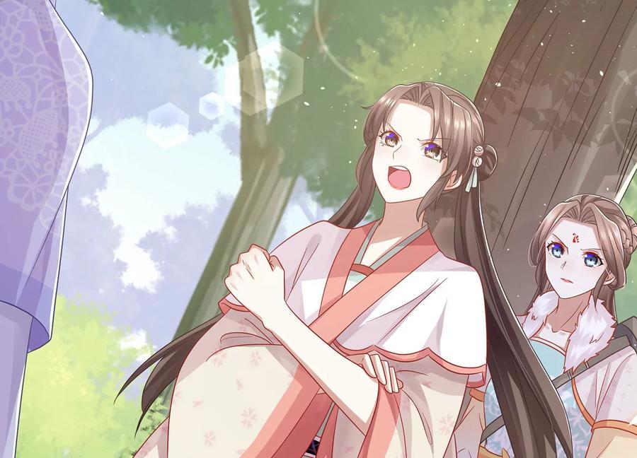 反派宠妃太难当韩漫全集-第63话 包藏杀心无删减无遮挡章节图片 